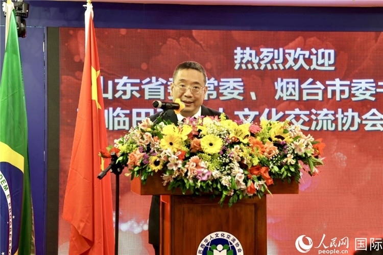 巴西華人文化交流協(xié)會(huì)主席上官建峰致辭。人民網(wǎng)記者宋亦然攝