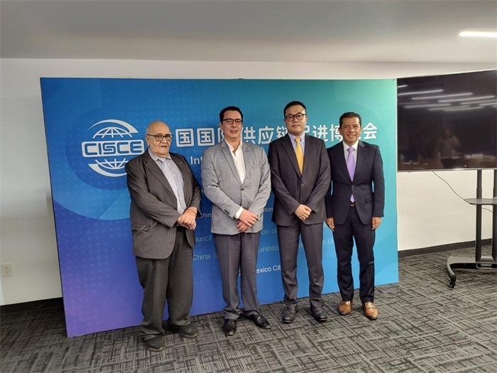 會議現(xiàn)場代表合影。中國貿(mào)促會駐墨西哥代表處供圖