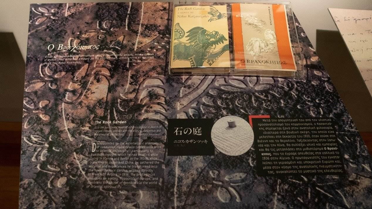 《石頭花園》創(chuàng)作于中國旅程后，講述了英國學生在中國受到文化熏陶后找到自由的故事。人民網(wǎng)記者 葛泰佚攝