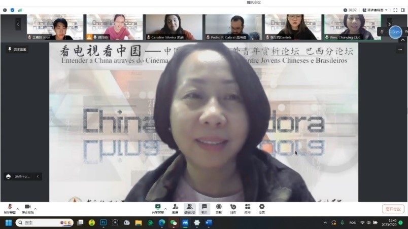 中國傳媒大學外國語言文化學院院長文春英教授。 論壇截圖