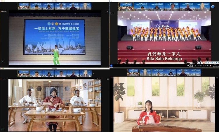 圖為開(kāi)營(yíng)儀式上兩國(guó)營(yíng)員表演精彩節(jié)目。黎明職業(yè)大學(xué)供圖