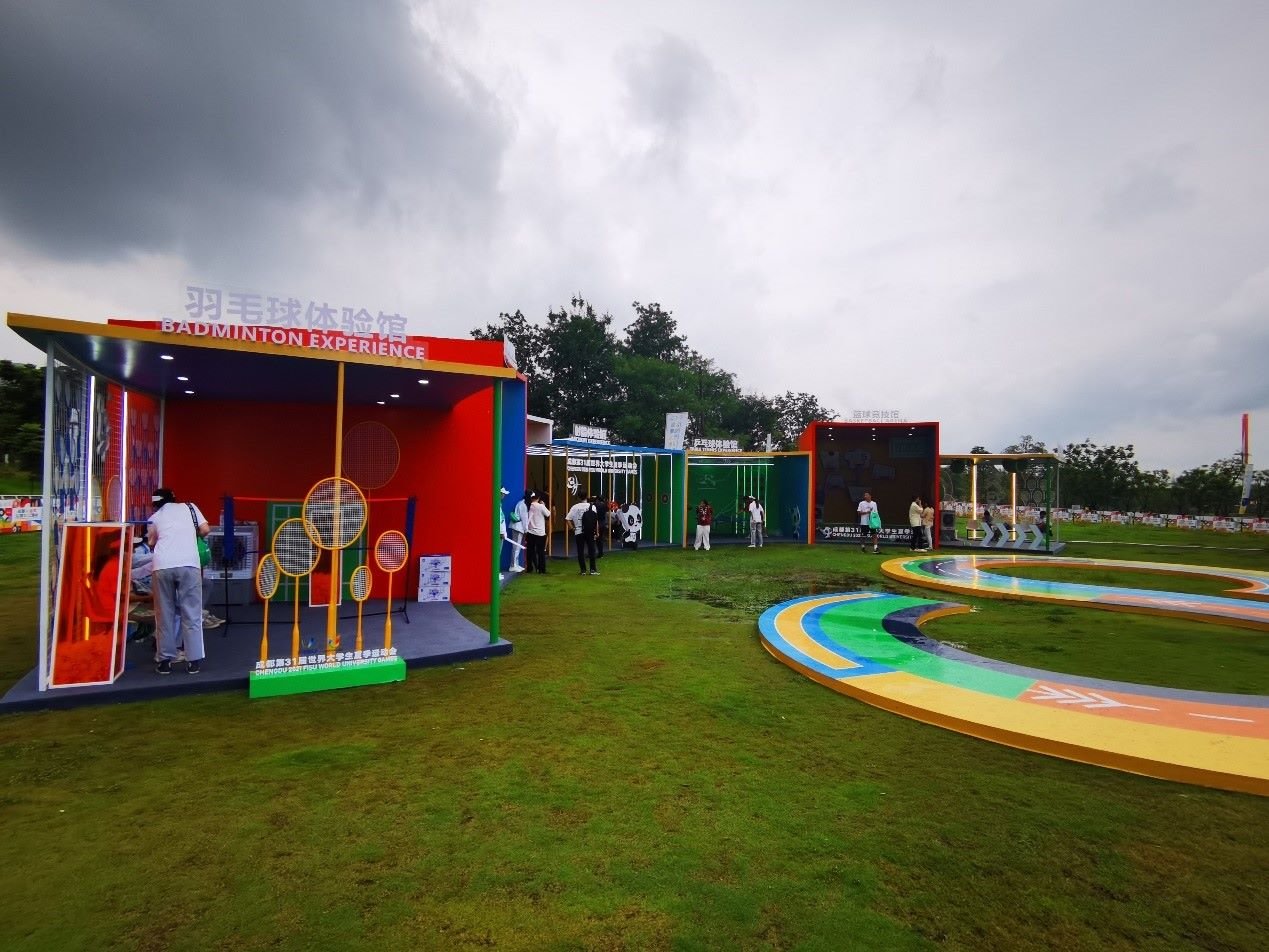 公園文化活動內(nèi)各類體育項目體驗區(qū)。 人民網(wǎng)記者 楊磊攝