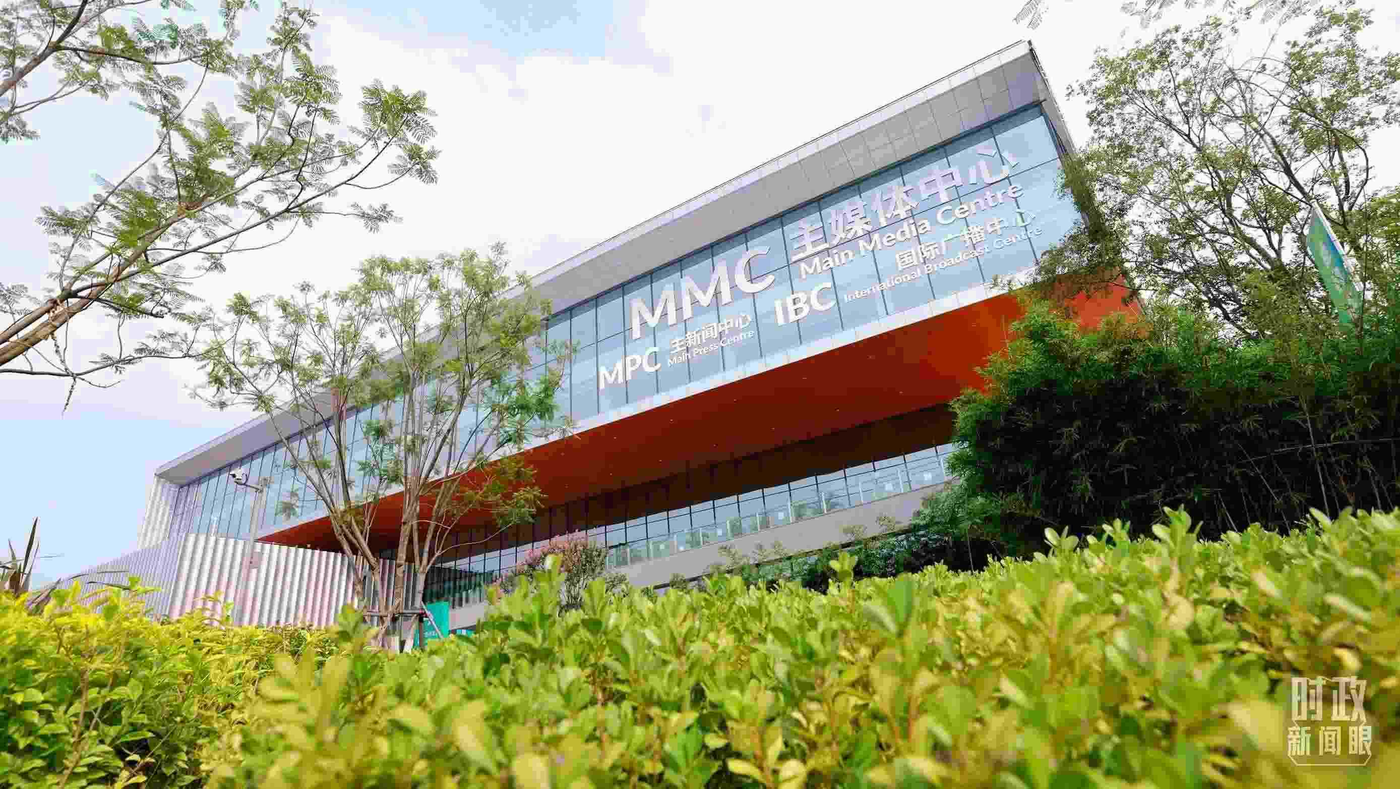 成都大運(yùn)會主媒體中心。