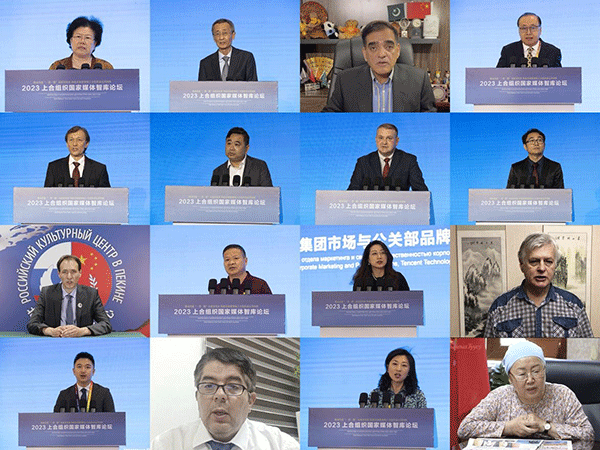 與會嘉賓通過線上線下方式圍繞主題建言獻(xiàn)策。人民畫報社供圖