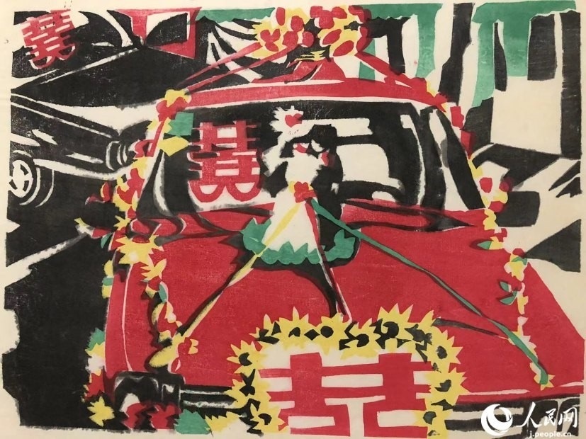 圖為丁未堂的木版畫(huà)作品《婚禮車(chē)隊(duì)》。丁未堂本人供圖