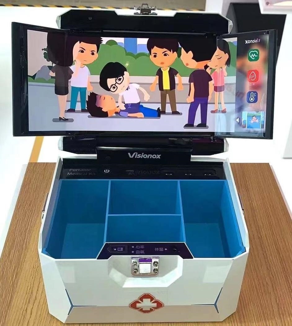 維信諾柔性AMOLED顯示便攜醫(yī)療箱。受訪者供圖