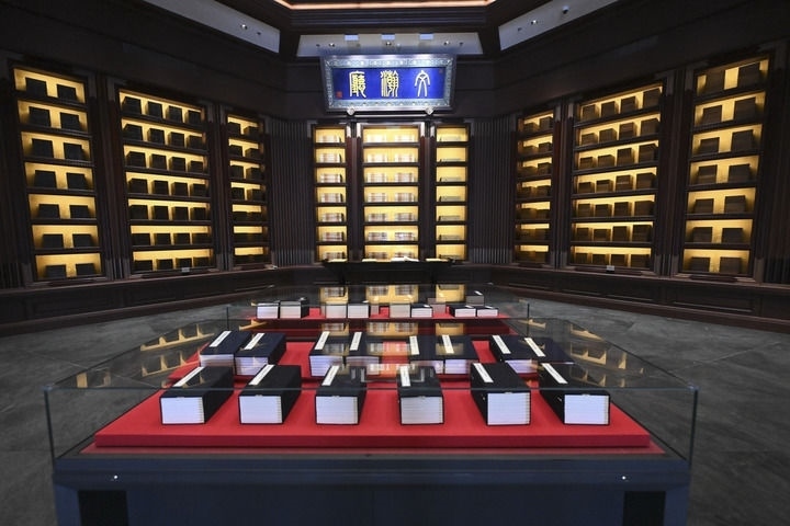 這是2023年5月拍攝的中國國家版本館中央總館文瀚廳。新華社發(fā)