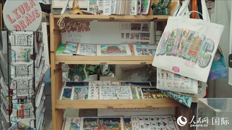 柳芭的部分插畫作品。人民網(wǎng) 張若涵攝