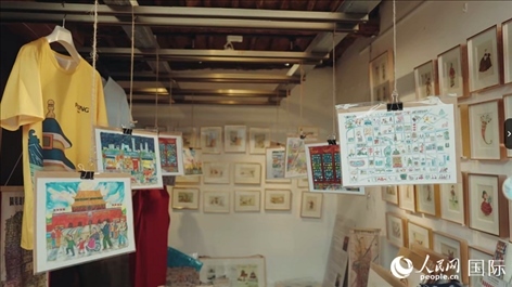 柳芭的部分插畫作品。人民網(wǎng) 張若涵攝