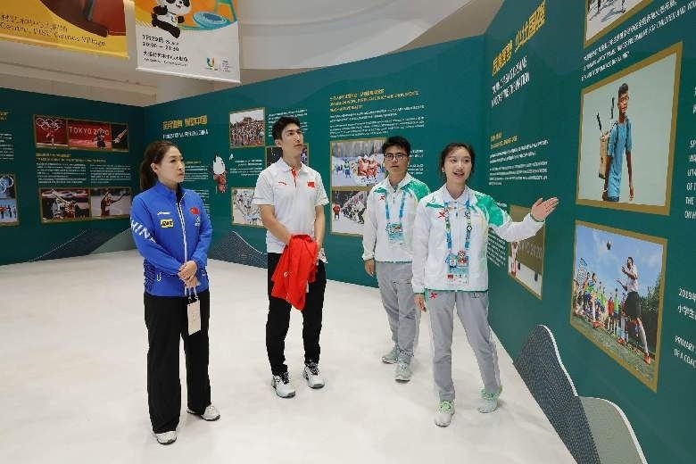 青春主場 丨 中華武術(shù)，傳遞文化精髓感受體育精神