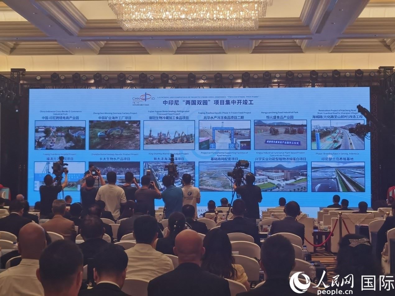 中印尼“兩國(guó)雙園”28個(gè)重大項(xiàng)目在“中國(guó)（福建）—東盟經(jīng)貿(mào)合作論壇”上集中開工、投產(chǎn)。人民網(wǎng) 楊春燕攝
