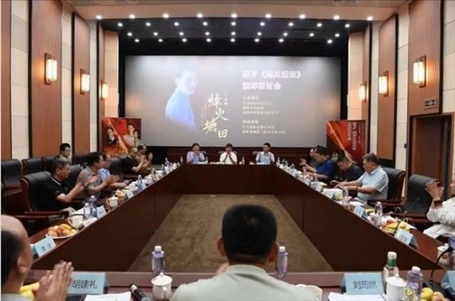 研討會(huì)現(xiàn)場(chǎng)。主辦方供圖