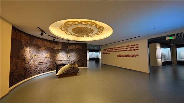 圖為《和同一家》陳列展廳。主辦方供圖