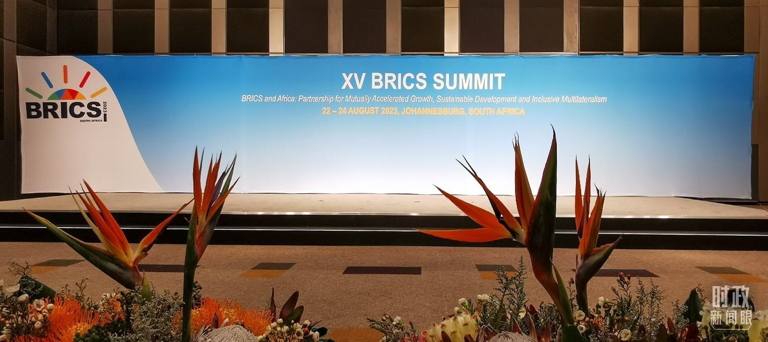 △這是金磚國家領(lǐng)導(dǎo)人集體合影的地點。（總臺央視記者李錚拍攝）