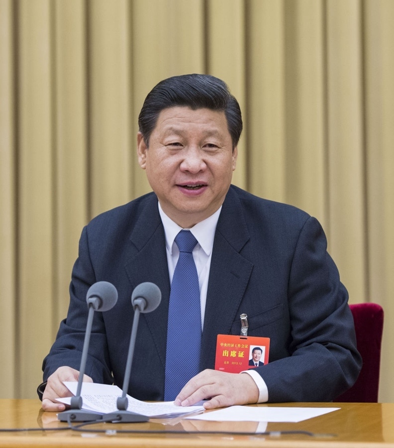 2013年12月12日至13日，習(xí)近平參加中央城鎮(zhèn)化工作會議并發(fā)表重要講話。