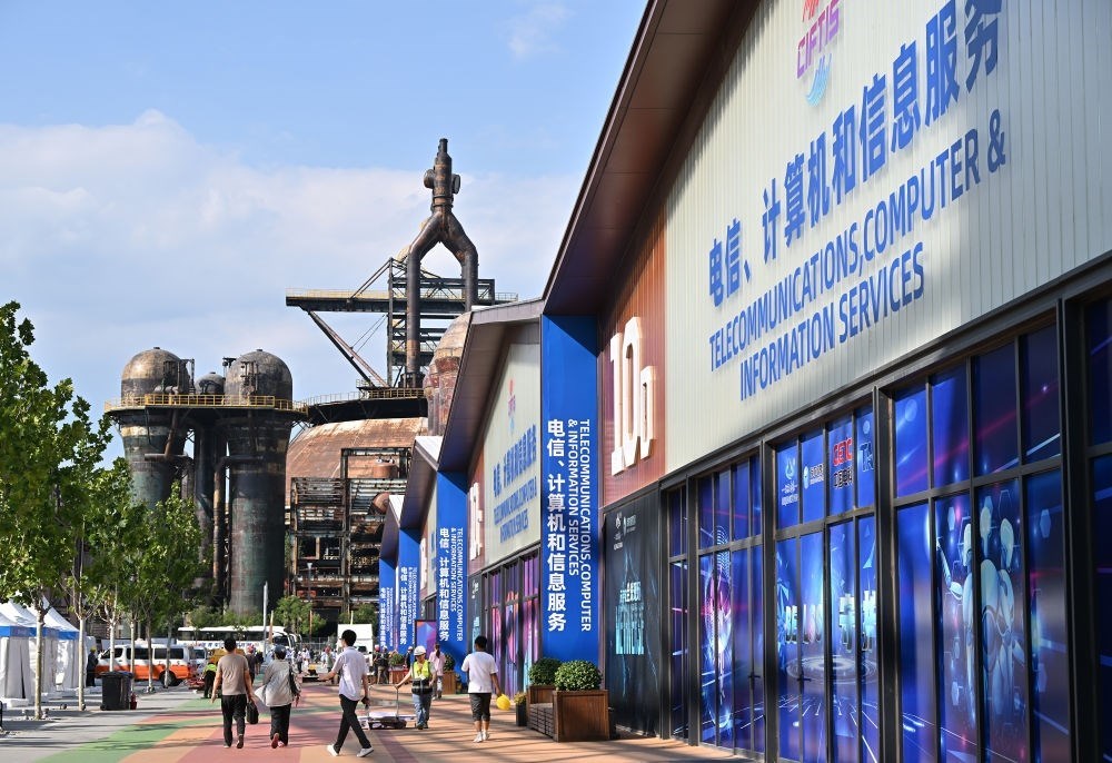 這是8月31日拍攝的2023年服貿(mào)會(huì)首鋼園區(qū)。新華社記者 李鑫 攝