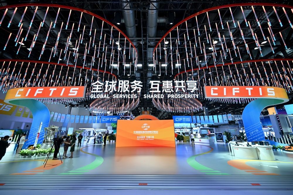 這是9月1日拍攝的國家會(huì)議中心內(nèi)景。新華社記者 李鑫 攝