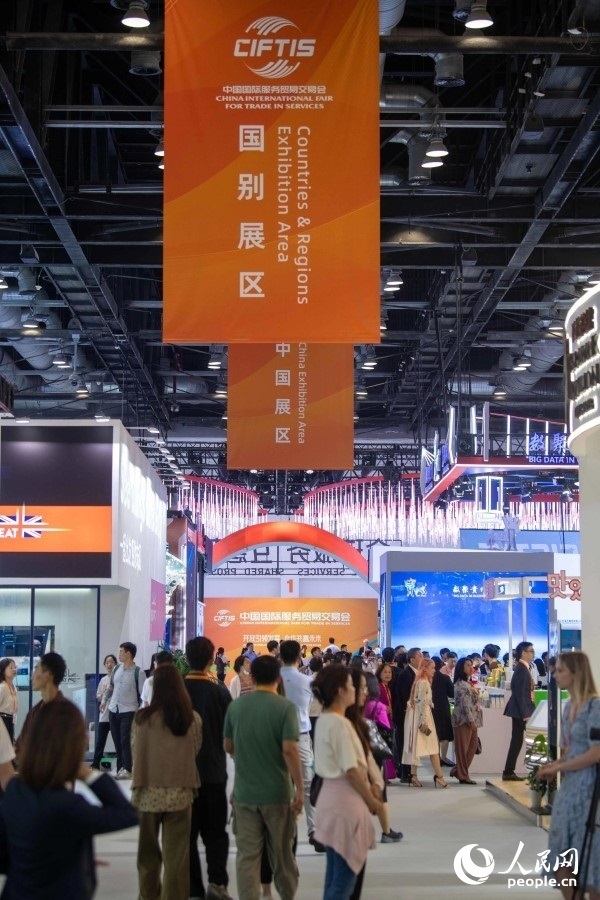 9月2日，服貿(mào)會國別展區(qū)，人流如潮。人民網(wǎng)記者 翁奇羽攝