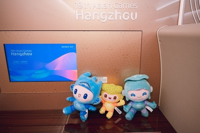 亞運(yùn)會吉祥物。上海鐵路局融媒體中心供圖
