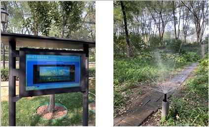 園區(qū)內(nèi)的電子設備。受訪者供圖