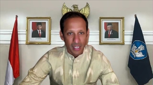 印尼教育、文化、研究和技術(shù)部部長納迪姆·馬卡里姆發(fā)表視頻致辭（清華大學(xué)東南亞中心供圖）