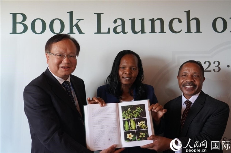 圖為發(fā)布會現(xiàn)場。人民網(wǎng)記者 黃煒鑫攝