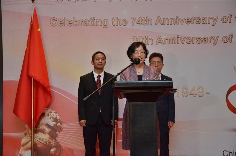 圖為中國駐圭亞那大使郭海燕發(fā)表致辭。第18期中國援圭亞那醫(yī)療隊(duì)供圖