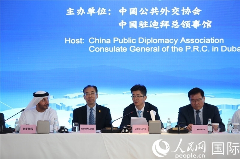 中國(guó)駐迪拜總領(lǐng)事李旭航致辭。人民網(wǎng)記者 任皓宇攝