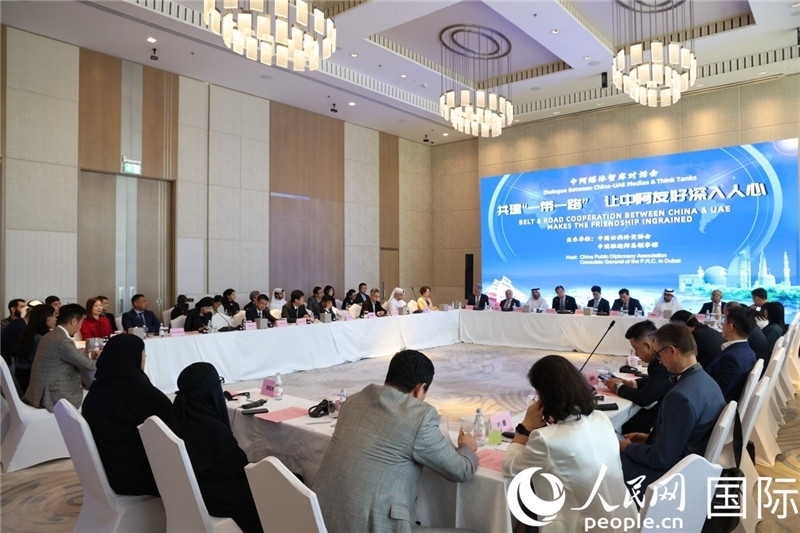 圖為活動(dòng)現(xiàn)場(chǎng)。人民網(wǎng)記者任皓宇攝