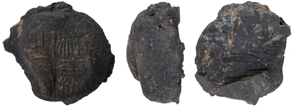 騶丞之?。ㄇ卮?。國(guó)家文物局供圖