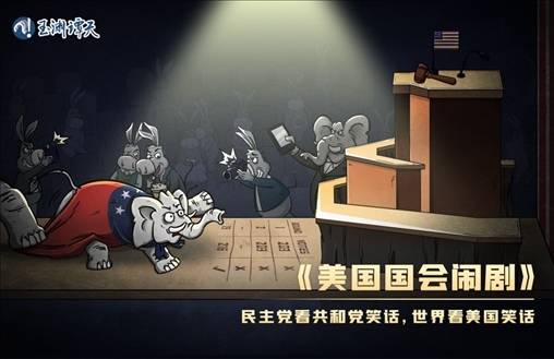 亂上加亂，罷免麥卡錫只是序幕