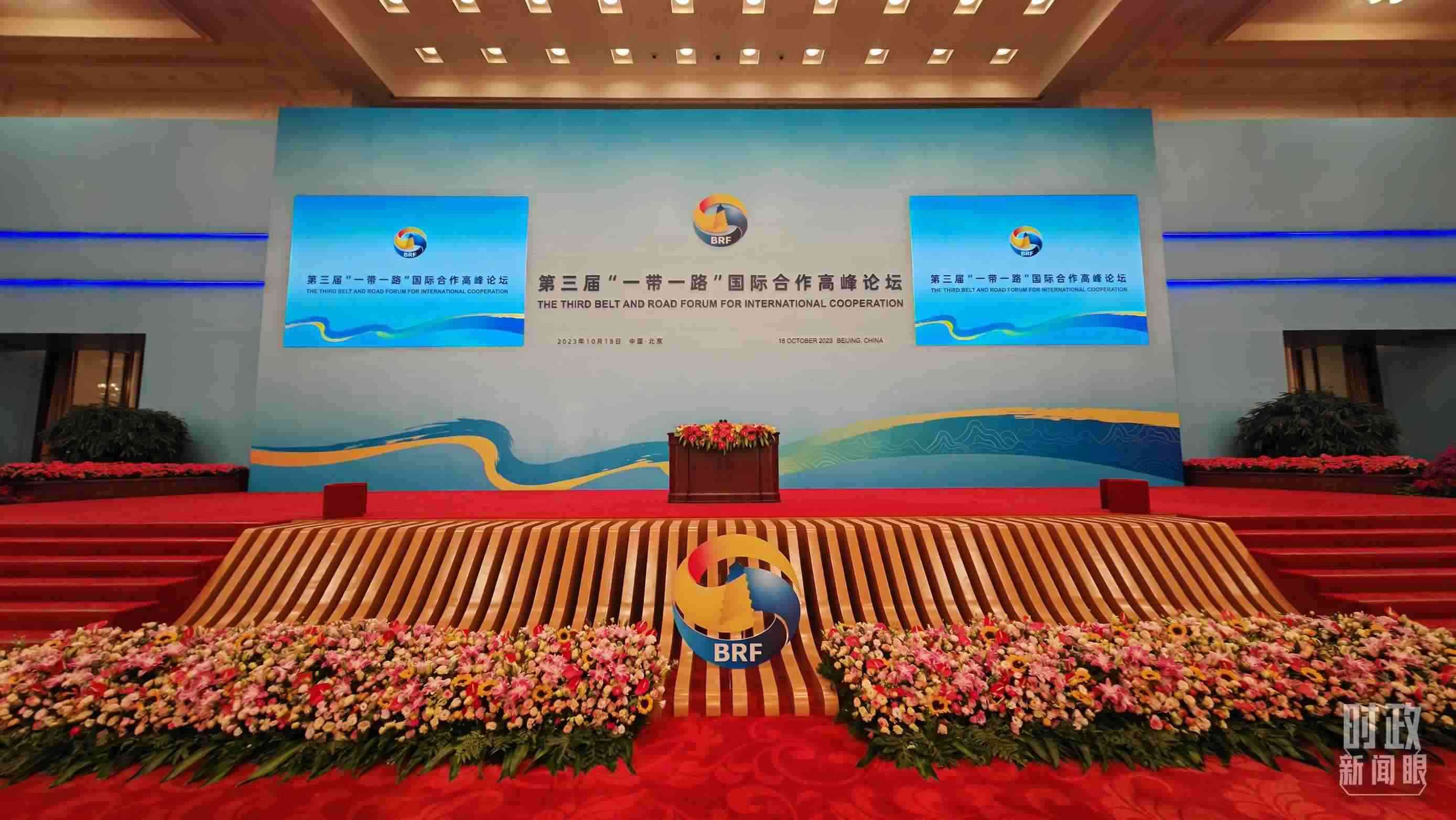 △開幕式之前的宴會廳。（總臺央視記者劉琦拍攝）