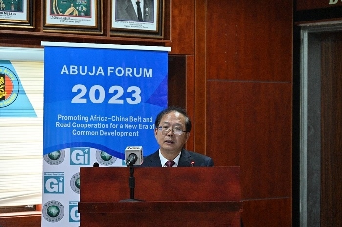 浙江師范大學(xué)校務(wù)委員會(huì)副主席邵國(guó)平致辭。浙江師范大學(xué)非洲研究院供圖