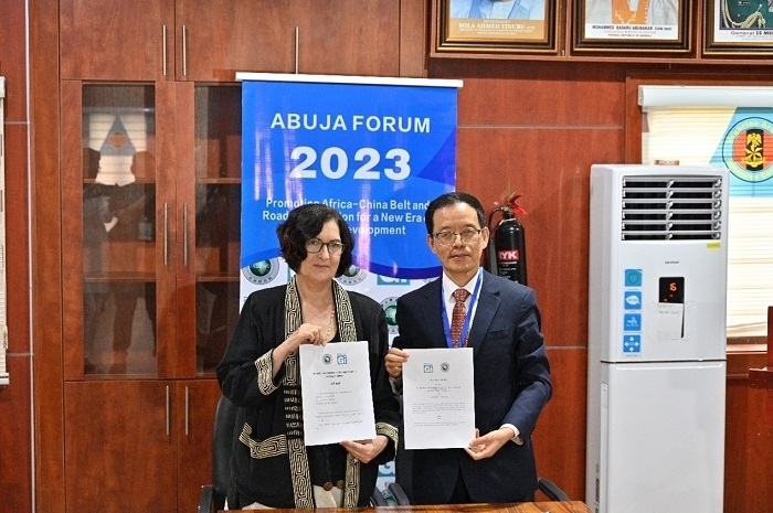 浙江師范大學(xué)非洲研究院與尼日利亞古紹研究所續(xù)簽戰(zhàn)略合作協(xié)議。浙江師范大學(xué)非洲研究院供圖