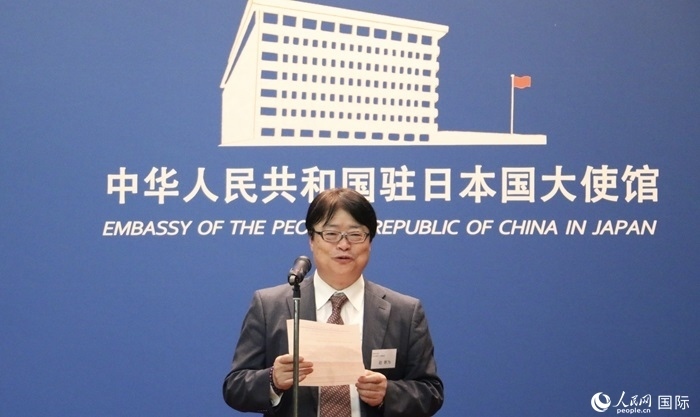 評(píng)審專家代表、東京理科大學(xué)教授趙新為發(fā)表致辭。人民網(wǎng) 許可攝