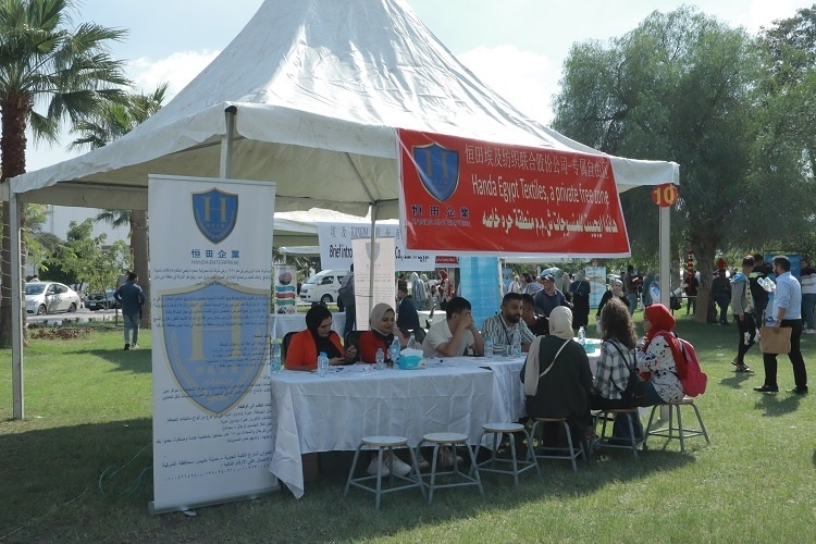 招聘會(huì)現(xiàn)場(chǎng)。蘇伊士運(yùn)河大學(xué)孔子學(xué)院供圖