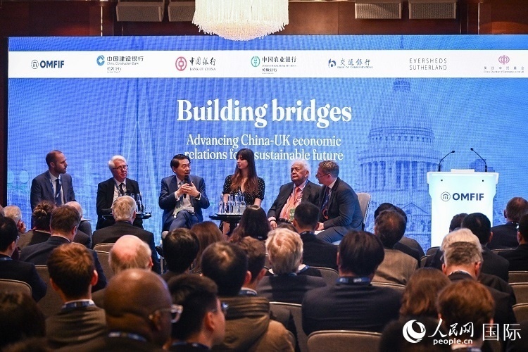 論壇現(xiàn)場(chǎng)。人民網(wǎng) 郭錦標(biāo)攝