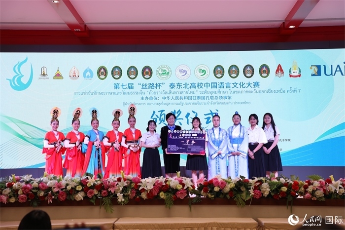 來自瑪哈沙拉坎大學的參賽隊伍榮獲一等獎。人民網記者 孫廣勇攝