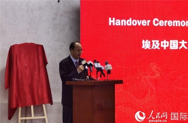 中國(guó)駐埃及大使館教育公參盧春生致辭。人民網(wǎng)記者 沈小曉攝