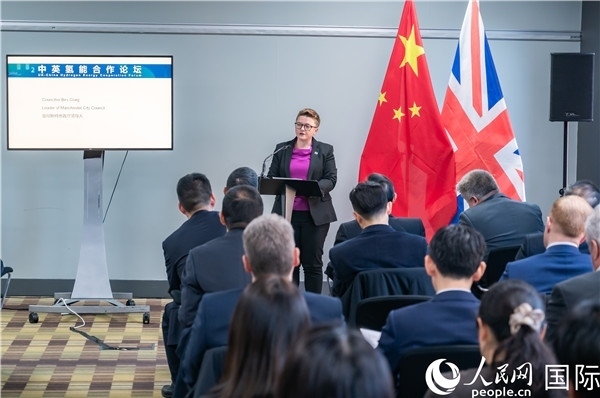 曼徹斯特市議長(zhǎng)克瑞格致辭。人民網(wǎng) 郭錦標(biāo)攝