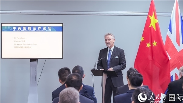 英國對(duì)華事務(wù)全國委員會(huì)主席范浩宏致辭。人民網(wǎng) 郭錦標(biāo)攝