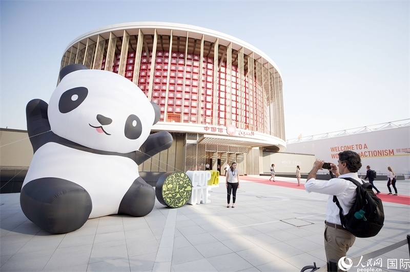 聯(lián)合國氣候變化迪拜大會中國角舉辦的氣候行動漫畫展。人民網(wǎng)記者 任皓宇攝