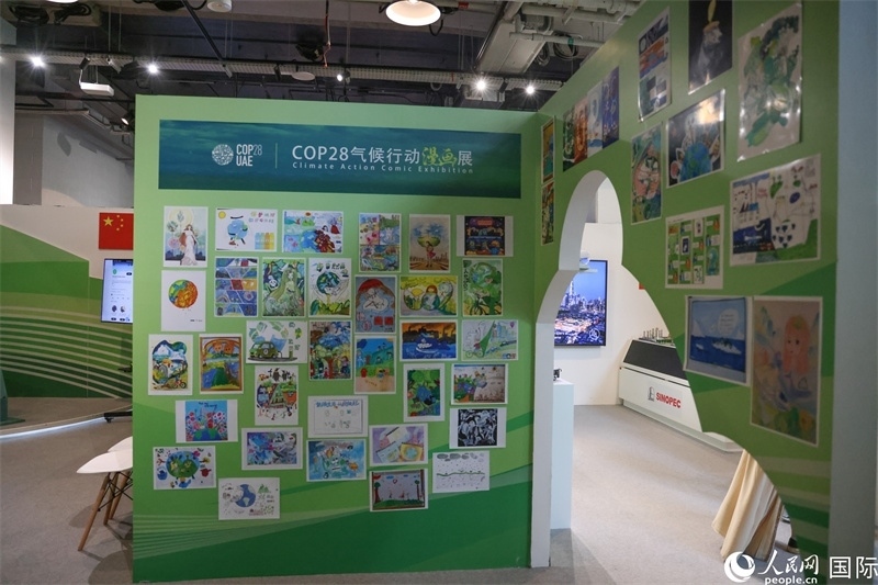 位于會場綠區(qū)的中阿經(jīng)貿(mào)交流中心。人民網(wǎng)塔里克·易卜拉欣攝