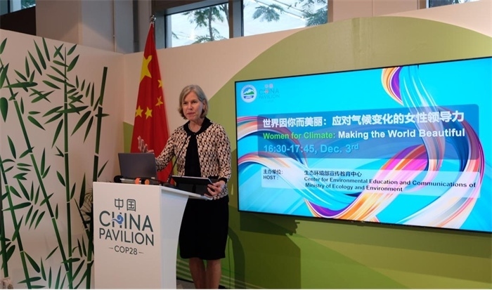 聯(lián)合國環(huán)境規(guī)劃署生態(tài)系統(tǒng)司司長蘇珊·加德納致辭，COP28中國角供圖