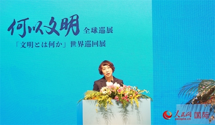 中央廣播電視總臺(tái)副臺(tái)長(zhǎng)邢博致辭。人民網(wǎng) 蔣曉辰攝