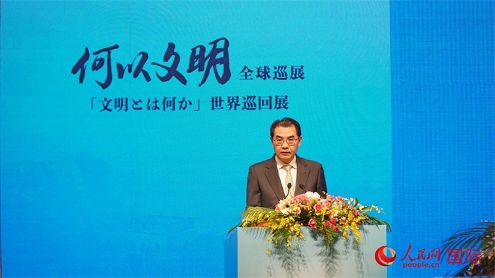 中國(guó)駐日本大使吳江浩致辭。人民網(wǎng) 蔣曉辰攝