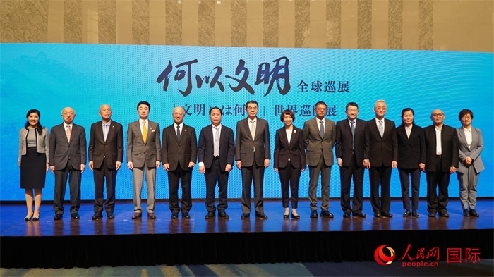 嘉賓合影。人民網(wǎng) 蔣曉辰攝