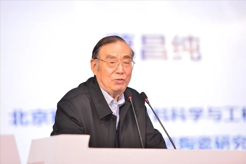 葛昌純?cè)菏?。北京科技大學(xué)供圖