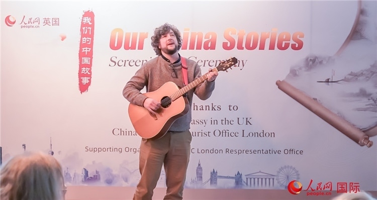 葛瑞斯·波尼洛演唱《不朽的李白》。人民網(wǎng) 郭錦標(biāo)攝