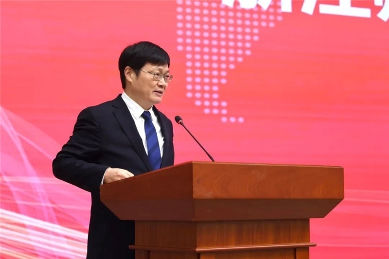 浙江師范大學(xué)校長蔣云良主持會議。主辦方供圖